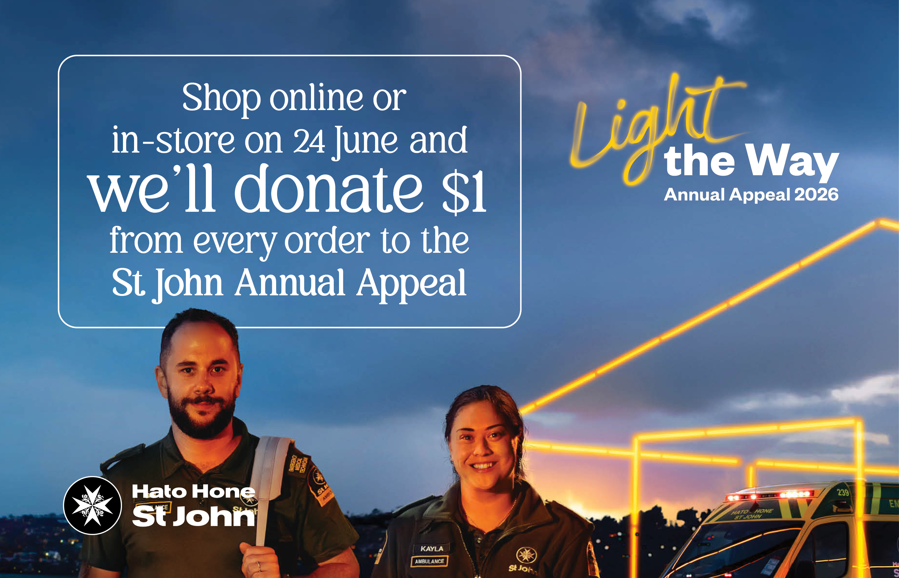 St John Annual Appeal